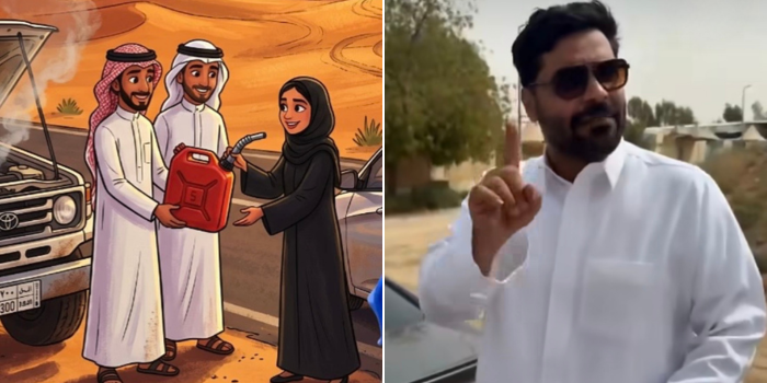 Stranded With No Fuel Until One Person Stopped To Help