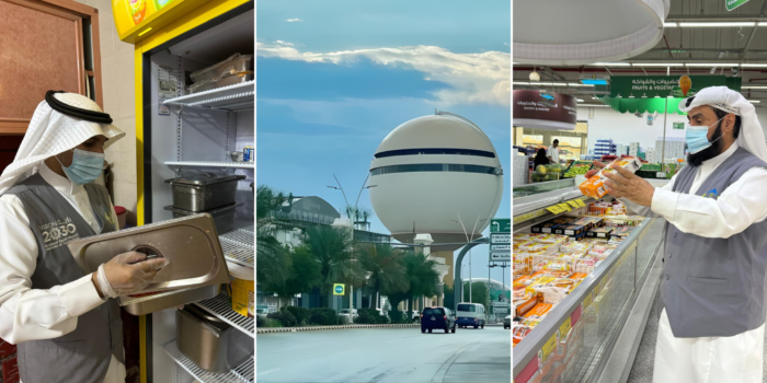 Qassim Municipality Delivers Massive 172,000+ Field Inspections In Q1 2026